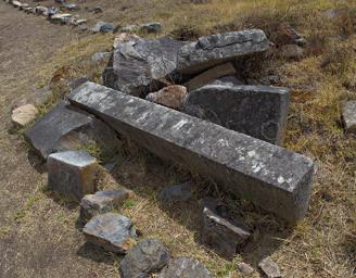 Chavin Cut Stone