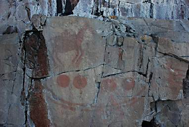 Lake Superior Agawa Rock Pictographs Horse Other Stuff