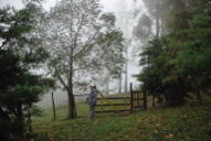 Gate to Eco Lodge