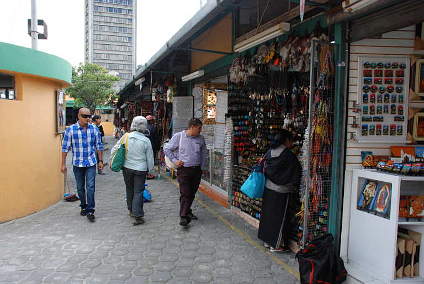 Artisans' Market