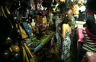 KK Market Ram Dawn