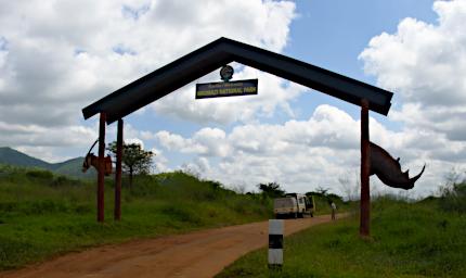 Mkomazi Sign